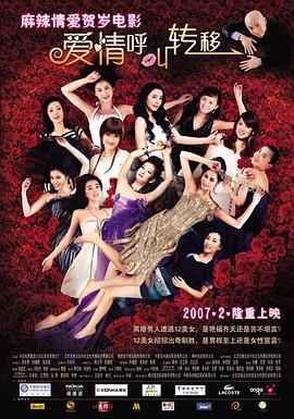 与大妈的不伦关系